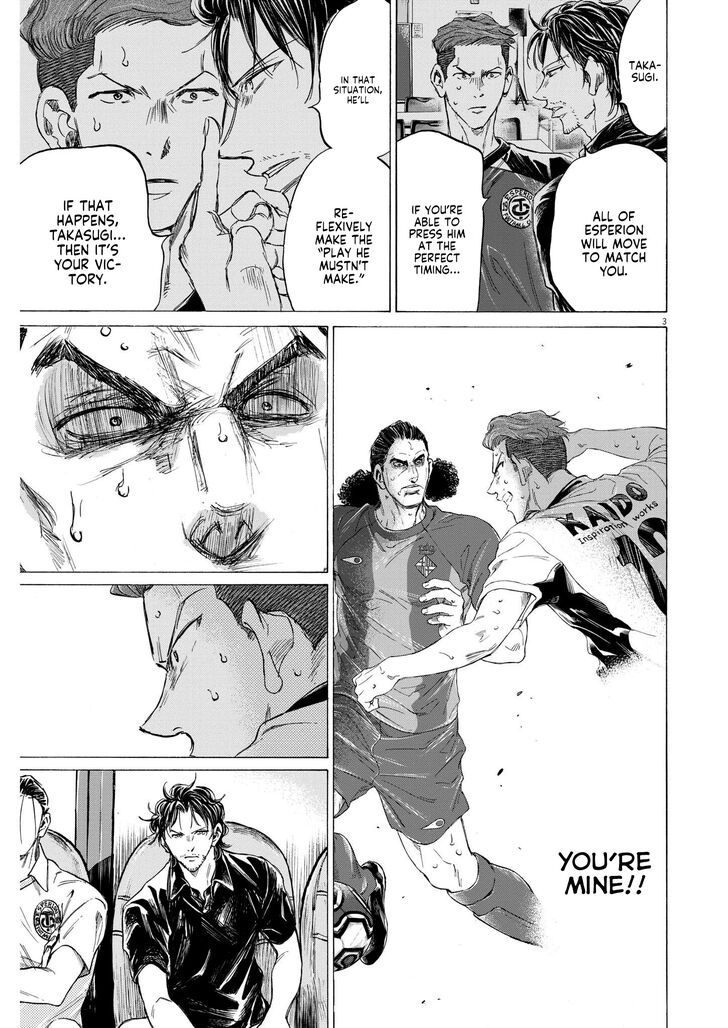 Ao Ashi, Chapter 361 image 04